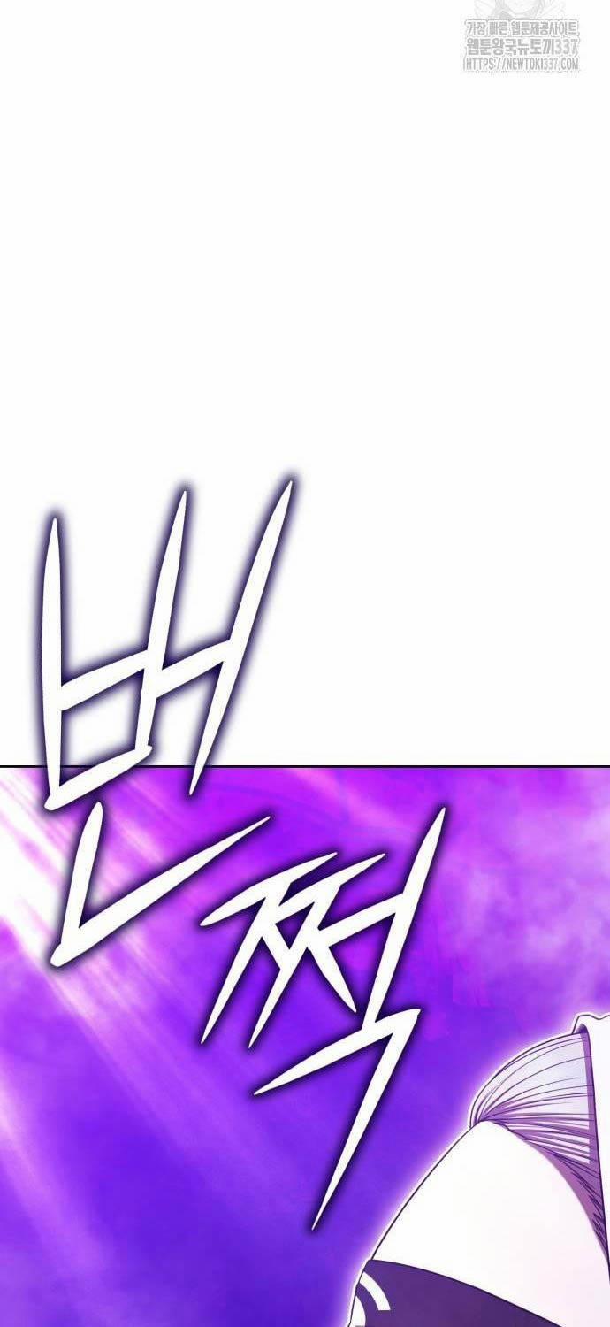 Gậy Gỗ Cấp 99+ 101 trang 127