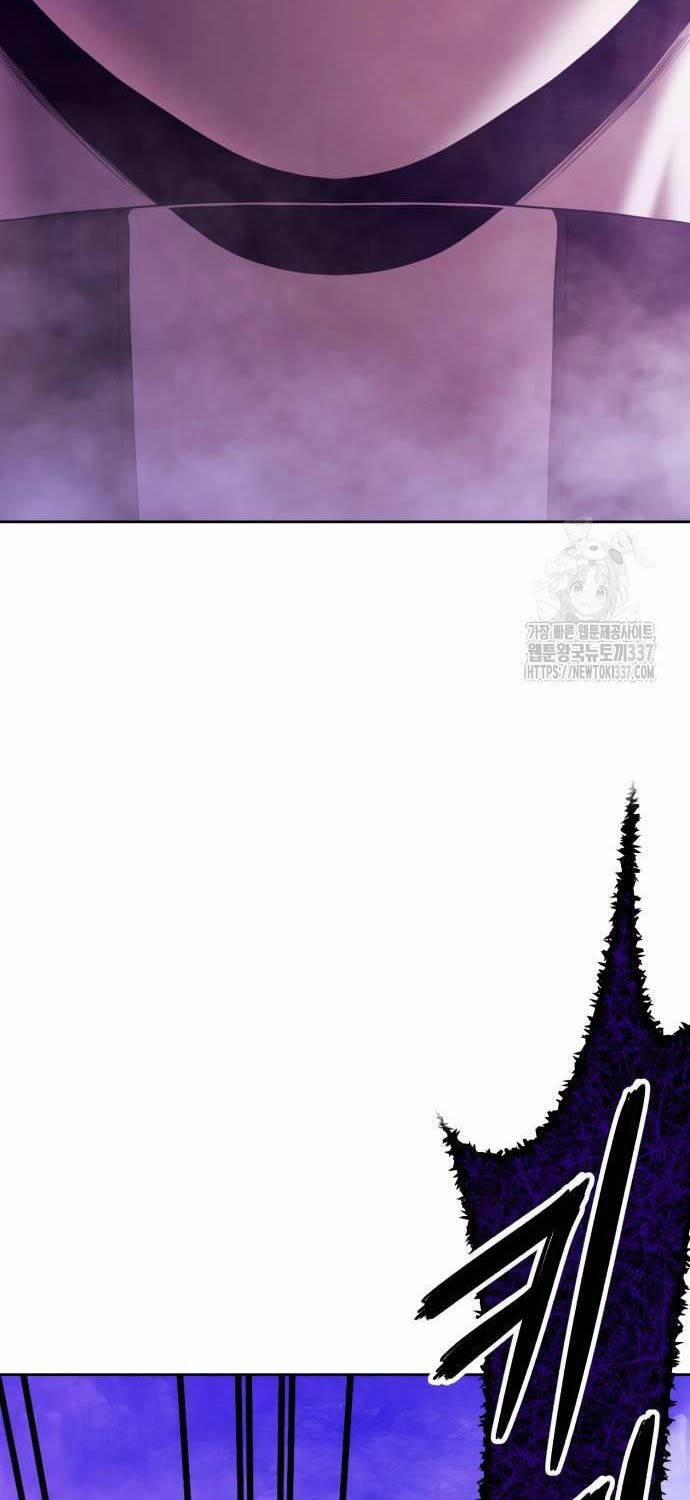 Gậy Gỗ Cấp 99+ 101 trang 151