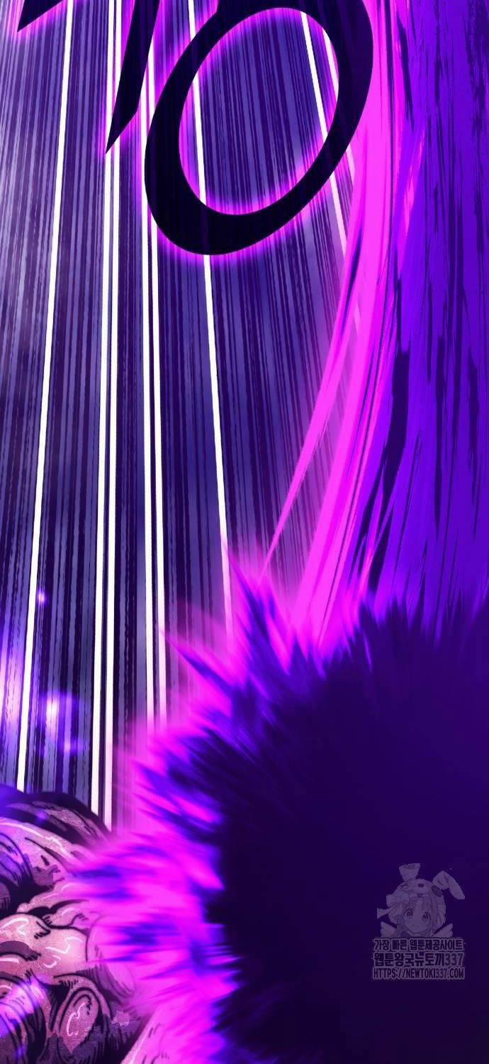 Gậy Gỗ Cấp 99+ 101 trang 158