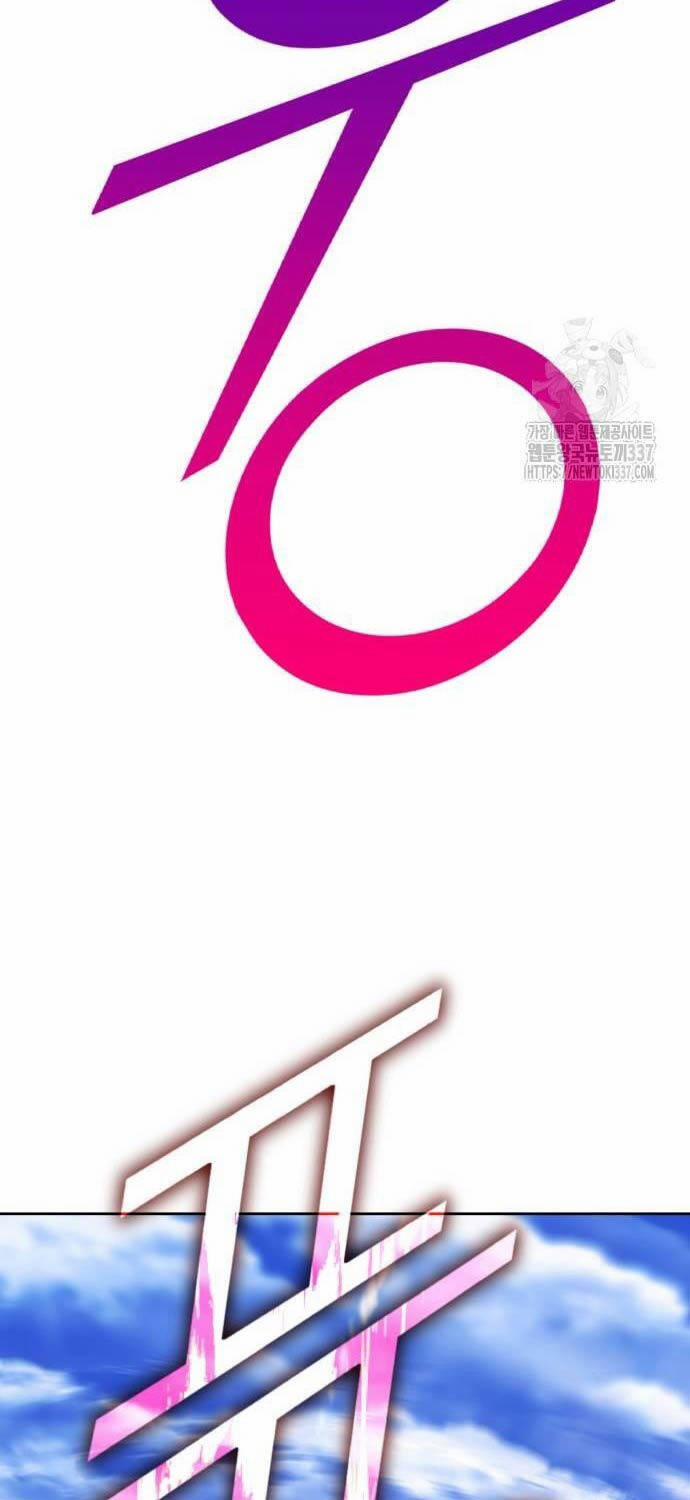 Gậy Gỗ Cấp 99+ 101 trang 167