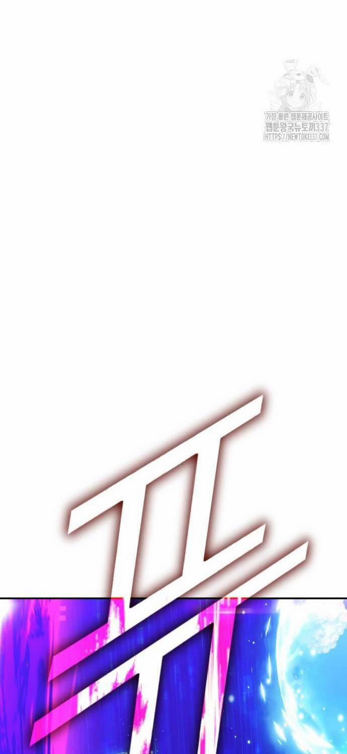 Gậy Gỗ Cấp 99+ 101 trang 183