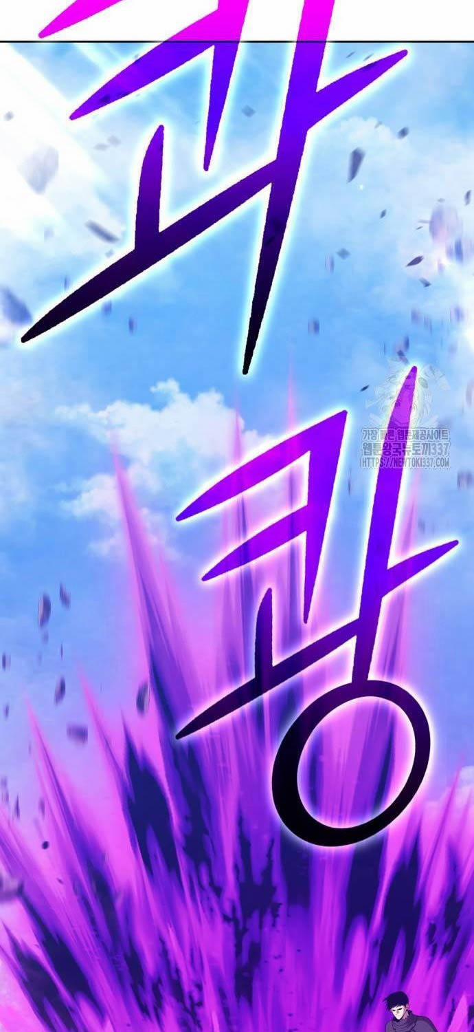 Gậy Gỗ Cấp 99+ 101 trang 223