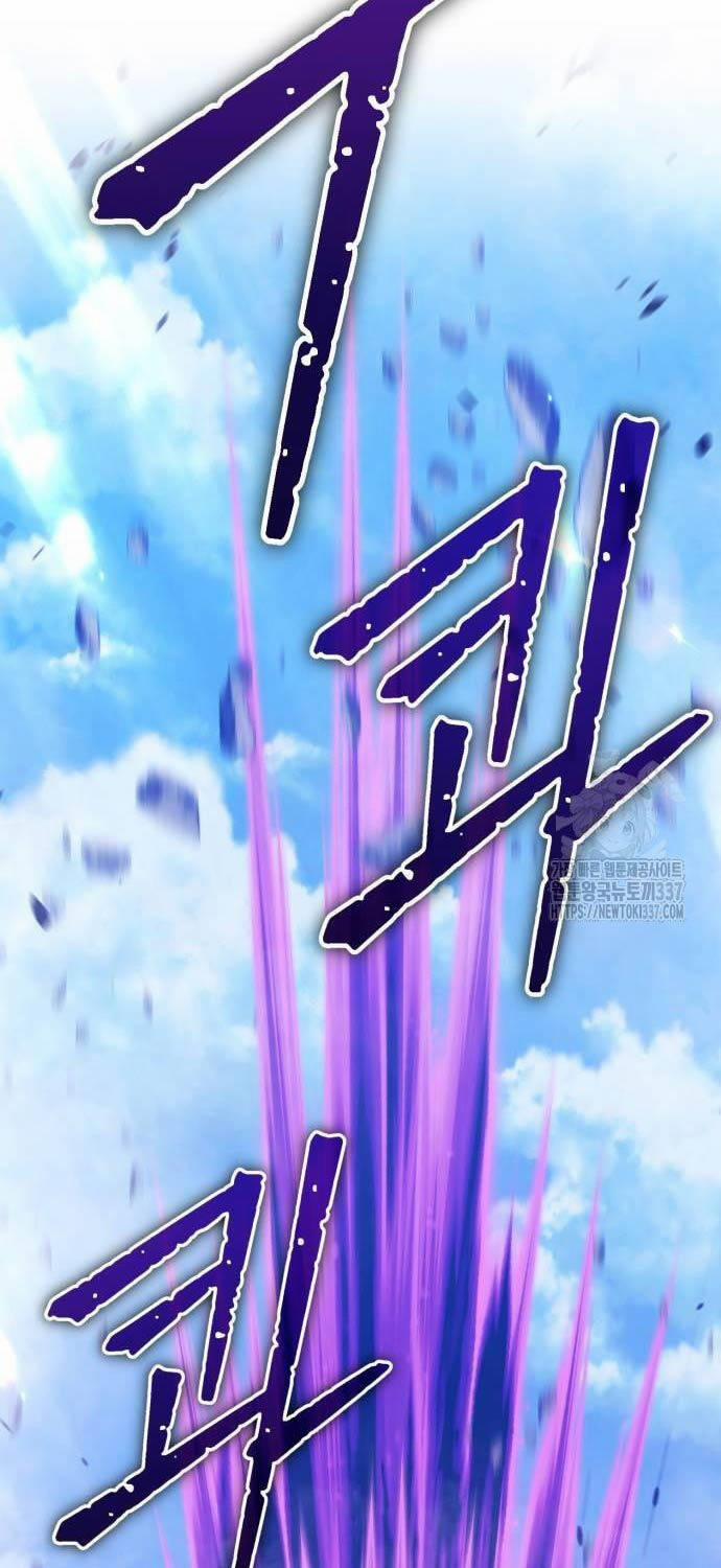 Gậy Gỗ Cấp 99+ 101 trang 225