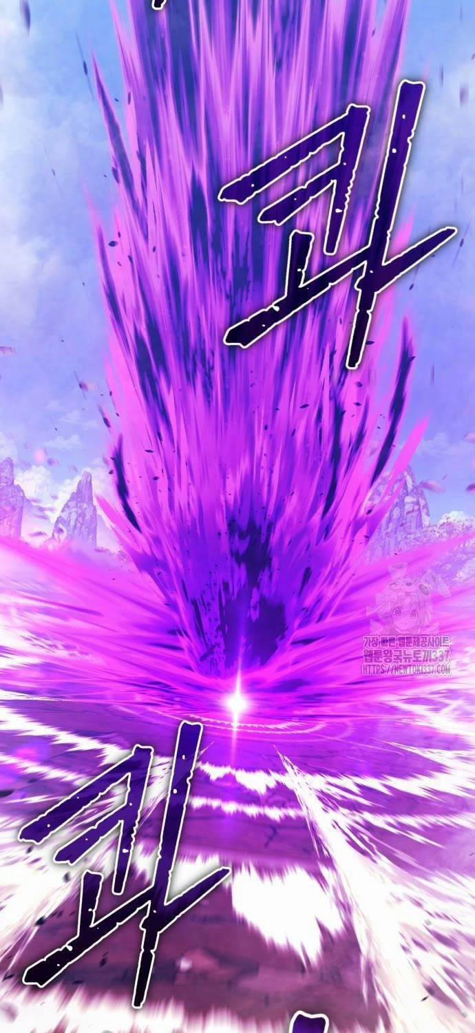 Gậy Gỗ Cấp 99+ 101 trang 226