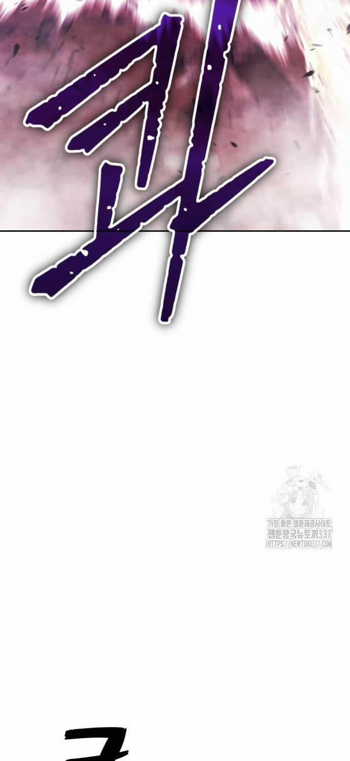 Gậy Gỗ Cấp 99+ 101 trang 227