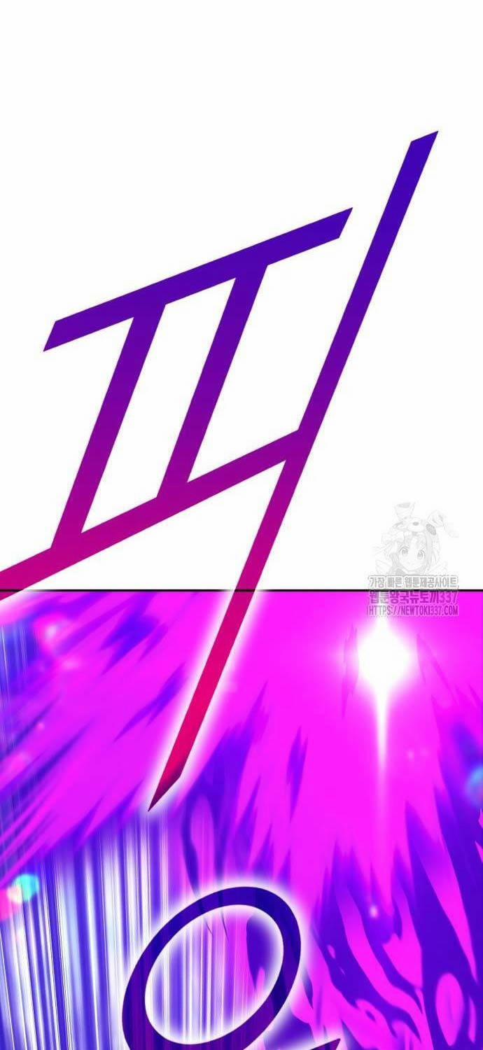 Gậy Gỗ Cấp 99+ 101 trang 243