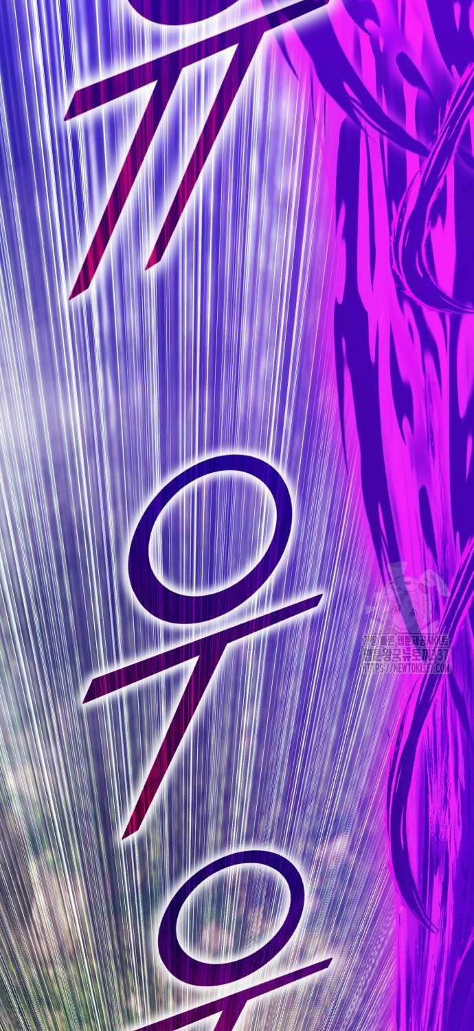 Gậy Gỗ Cấp 99+ 101 trang 244