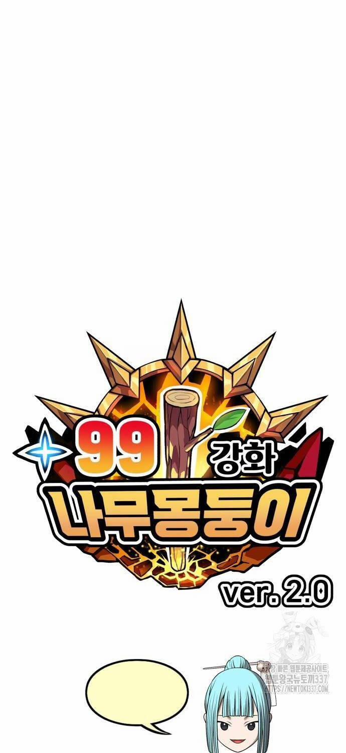 Gậy Gỗ Cấp 99+ 101 trang 32