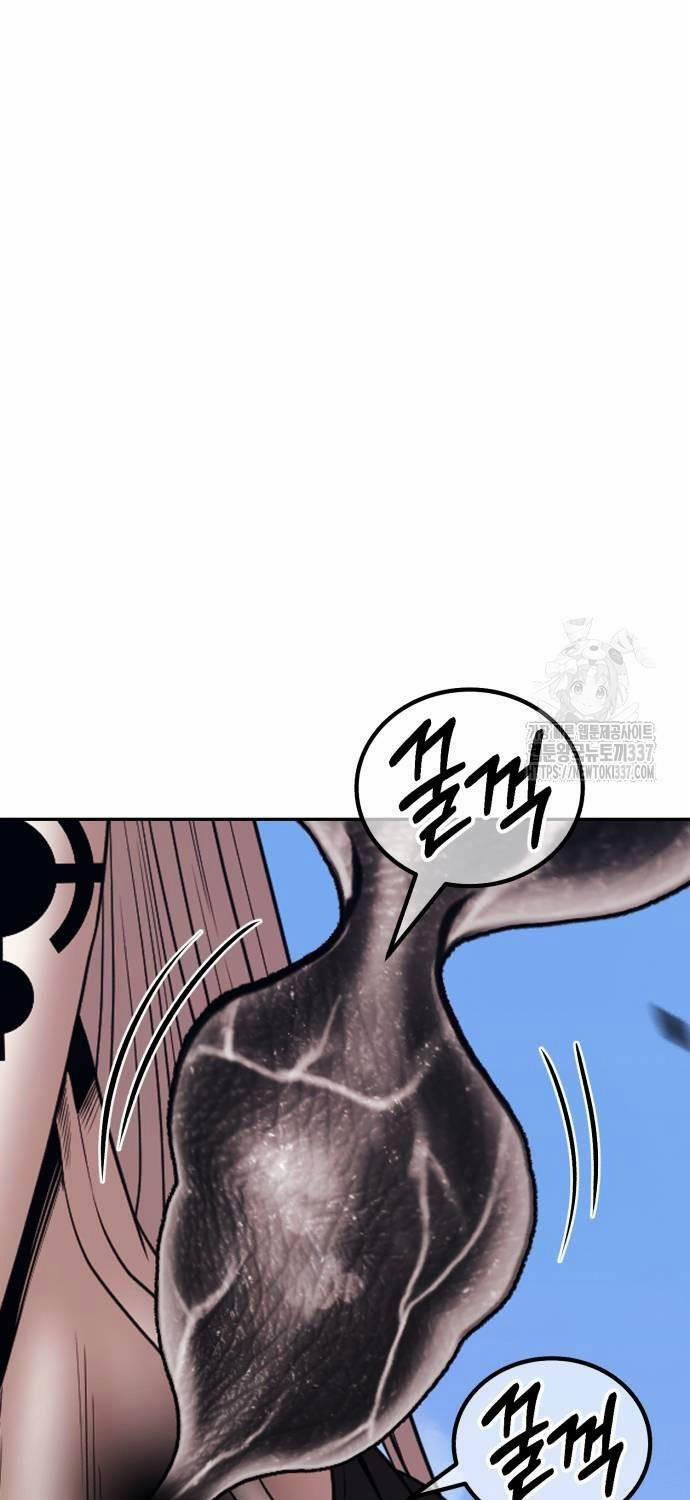 Gậy Gỗ Cấp 99+ 101 trang 332