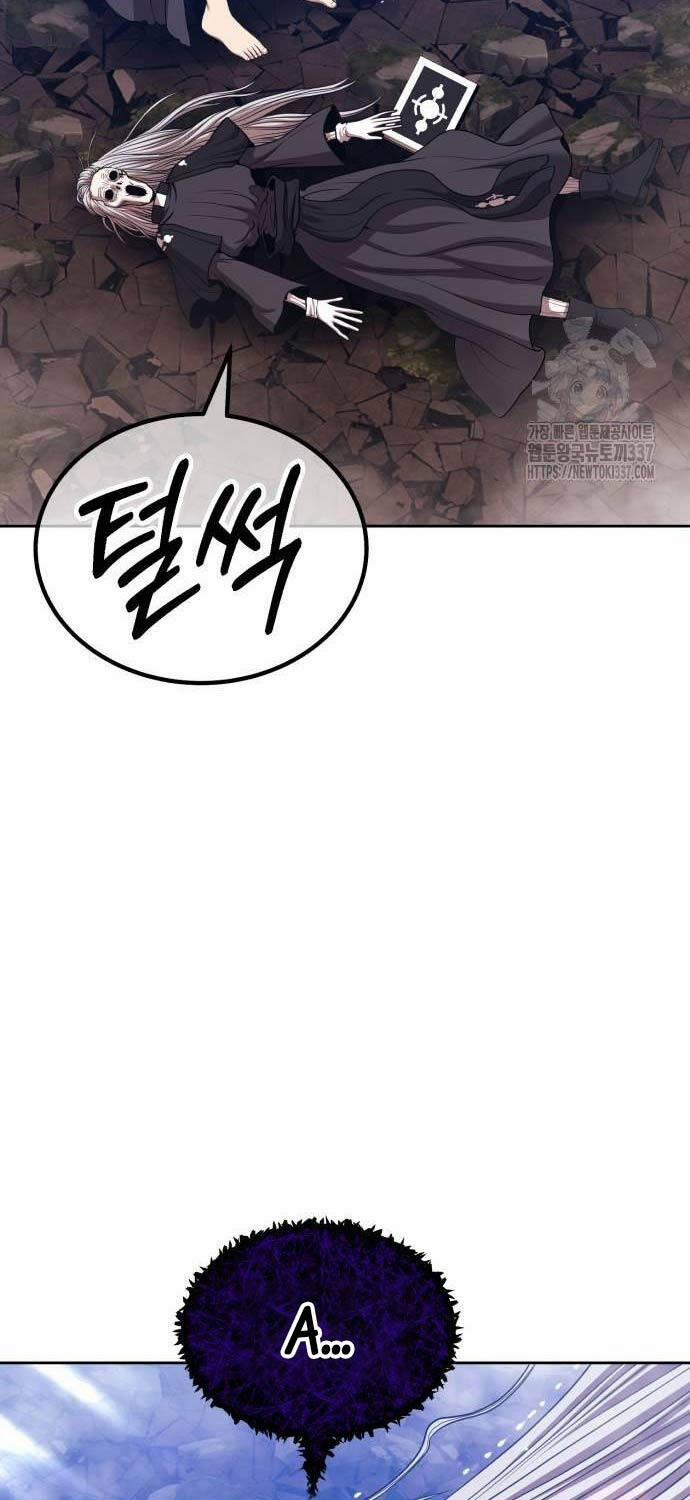 Gậy Gỗ Cấp 99+ 101 trang 347