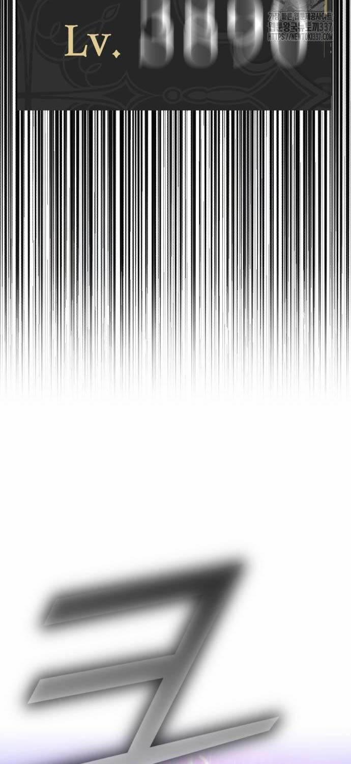 Gậy Gỗ Cấp 99+ 101 trang 361