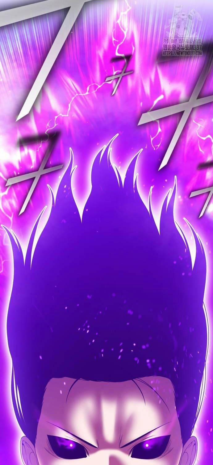 Gậy Gỗ Cấp 99+ 101 trang 362