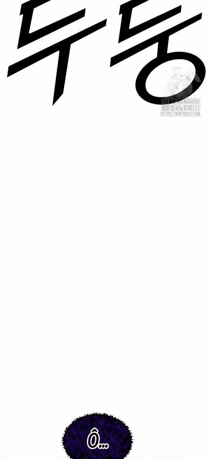 Gậy Gỗ Cấp 99+ 101 trang 364