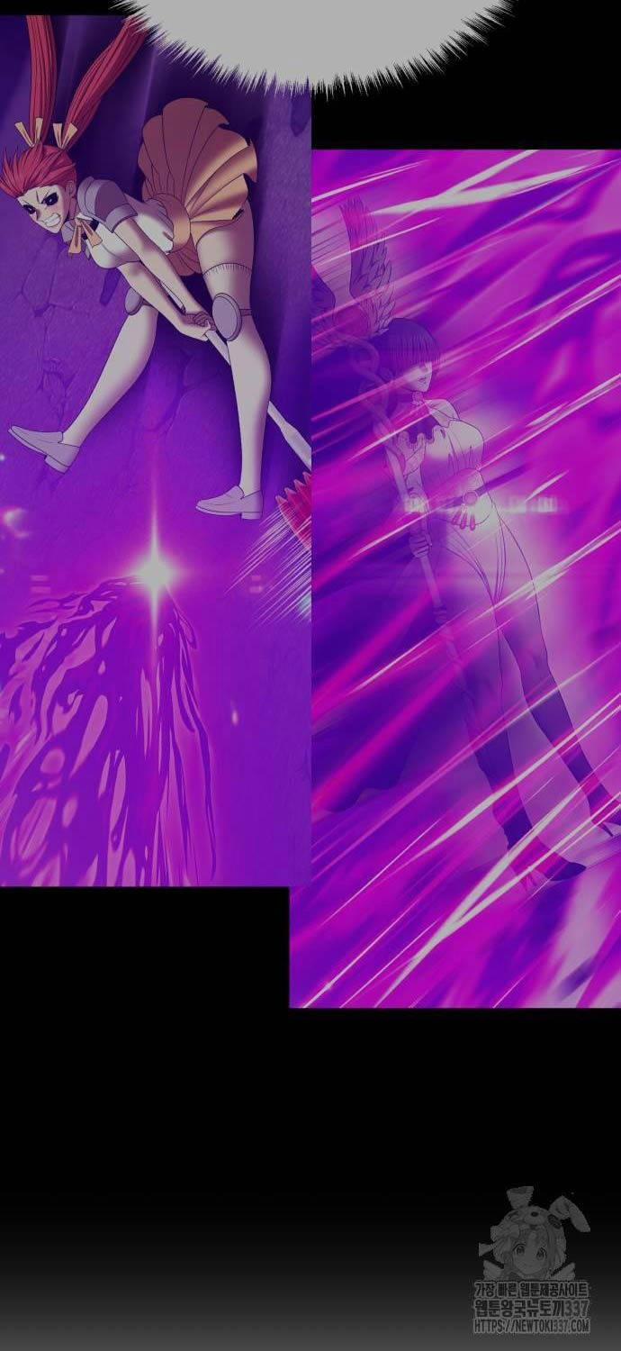 Gậy Gỗ Cấp 99+ 101 trang 51