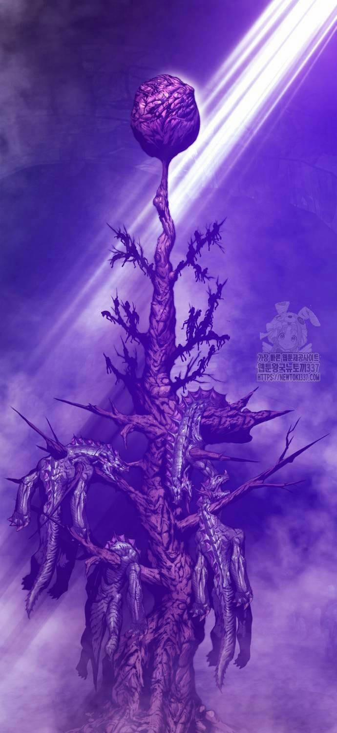 Gậy Gỗ Cấp 99+ 101 trang 8