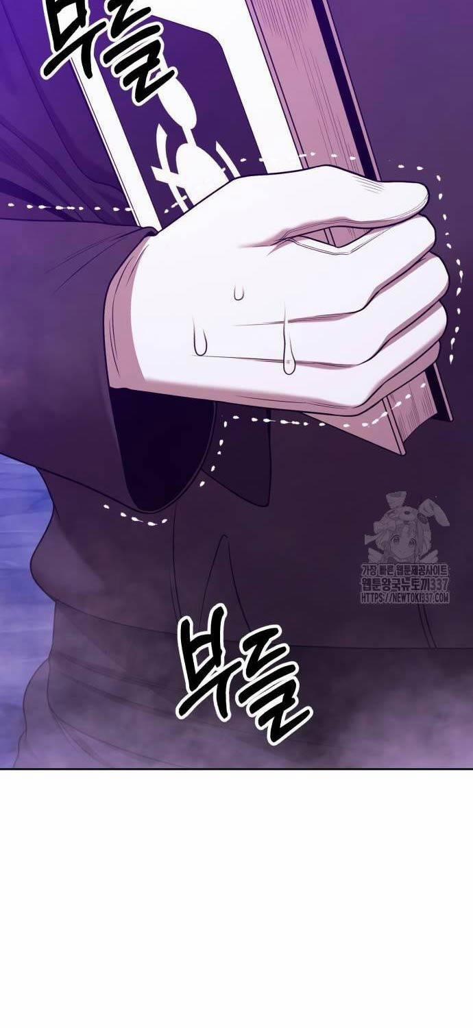 Gậy Gỗ Cấp 99+ 101 trang 99