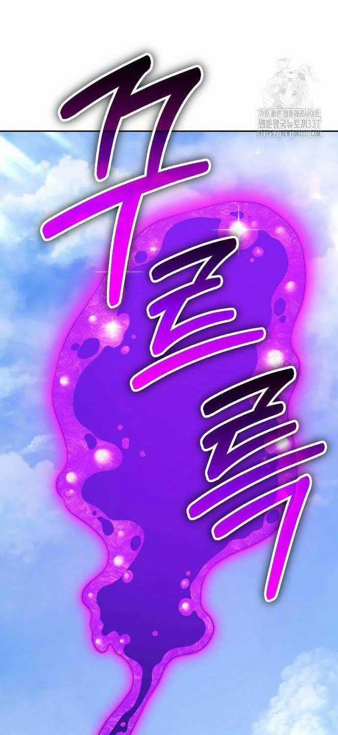 Gậy Gỗ Cấp 99+ 102.2 trang 113