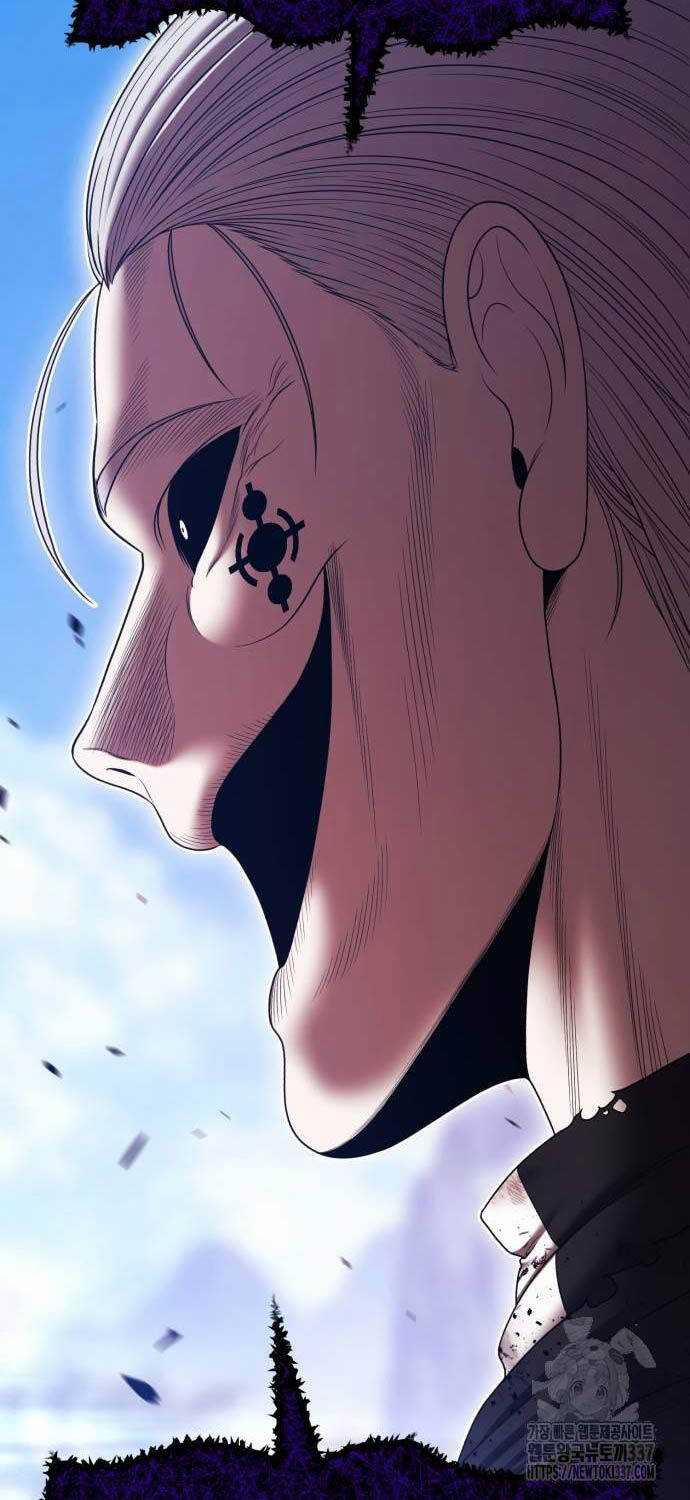 Gậy Gỗ Cấp 99+ 102.2 trang 19