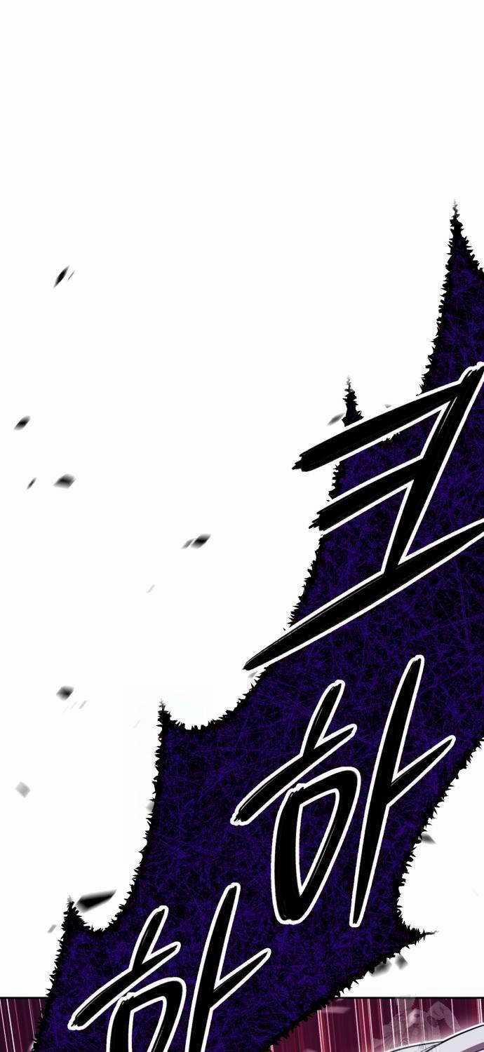 Gậy Gỗ Cấp 99+ 102.2 trang 38