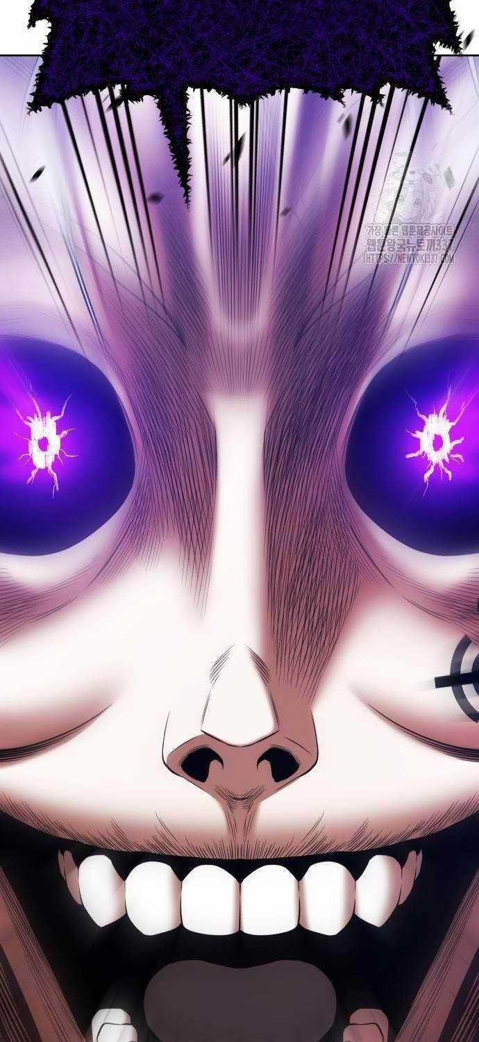 Gậy Gỗ Cấp 99+ 102.2 trang 44