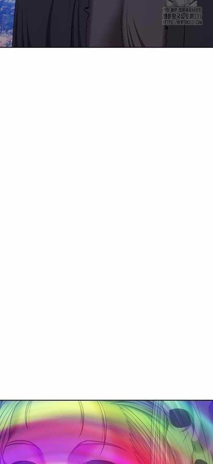 Gậy Gỗ Cấp 99+ 102.2 trang 59