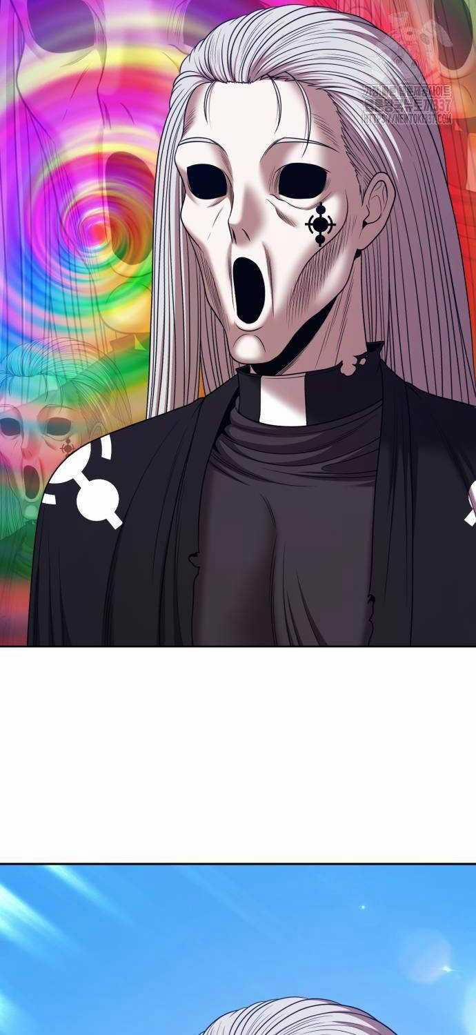 Gậy Gỗ Cấp 99+ 102.2 trang 60