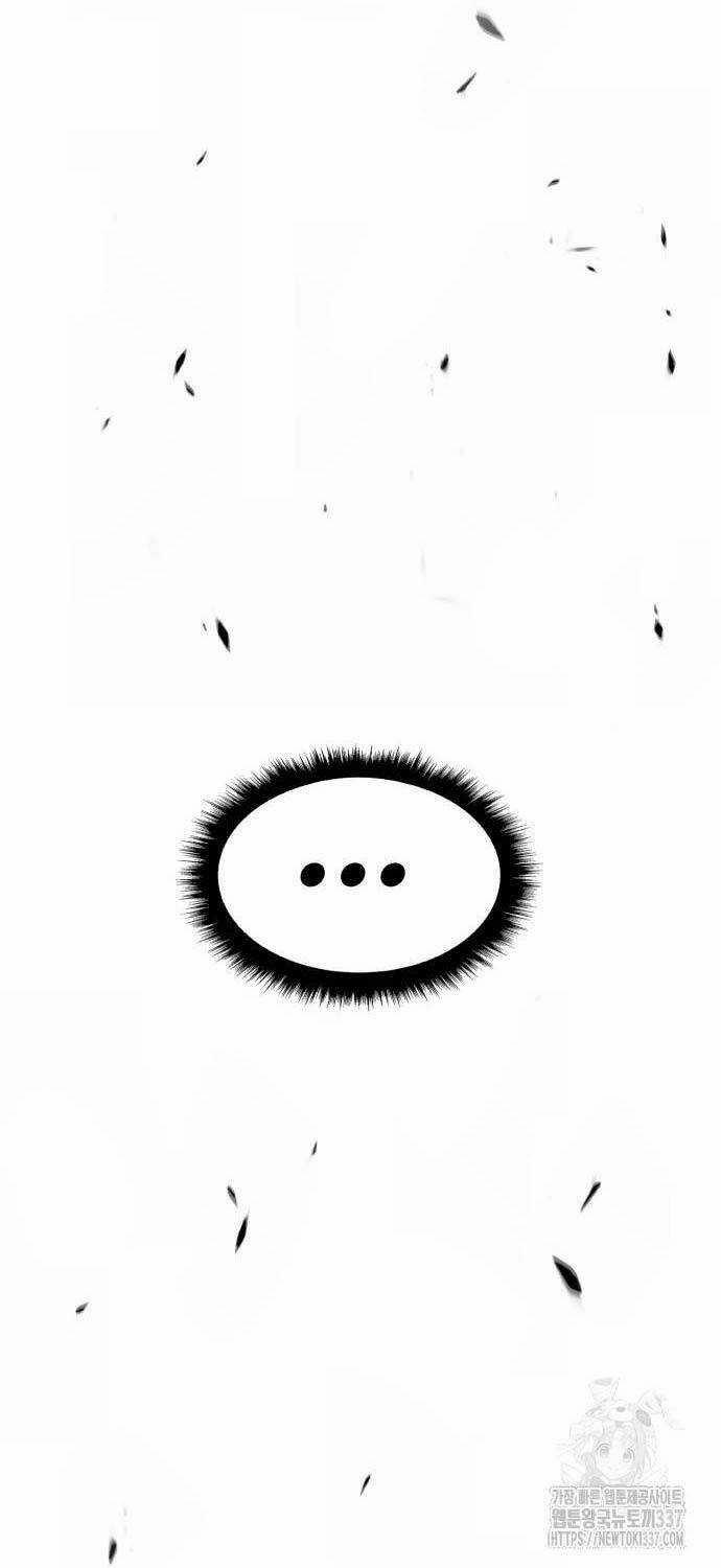 Gậy Gỗ Cấp 99+ 102.2 trang 73