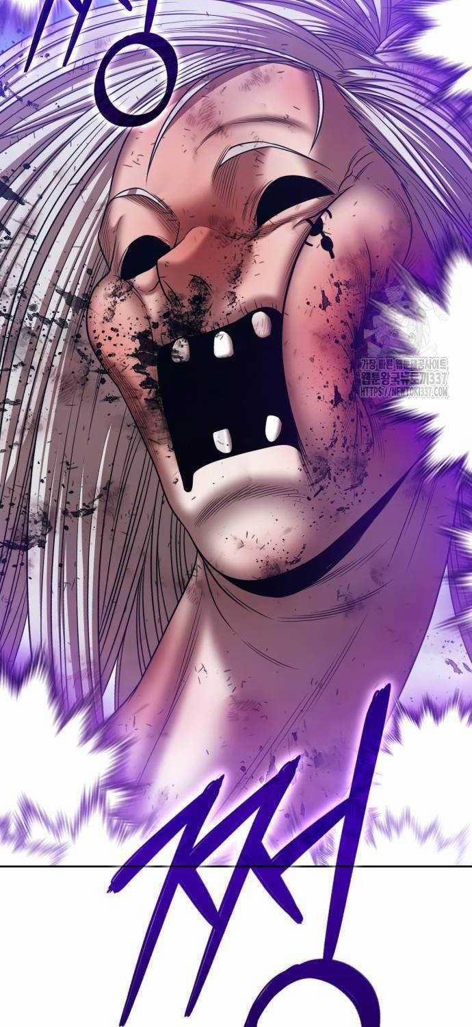 Gậy Gỗ Cấp 99+ 102.2 trang 82