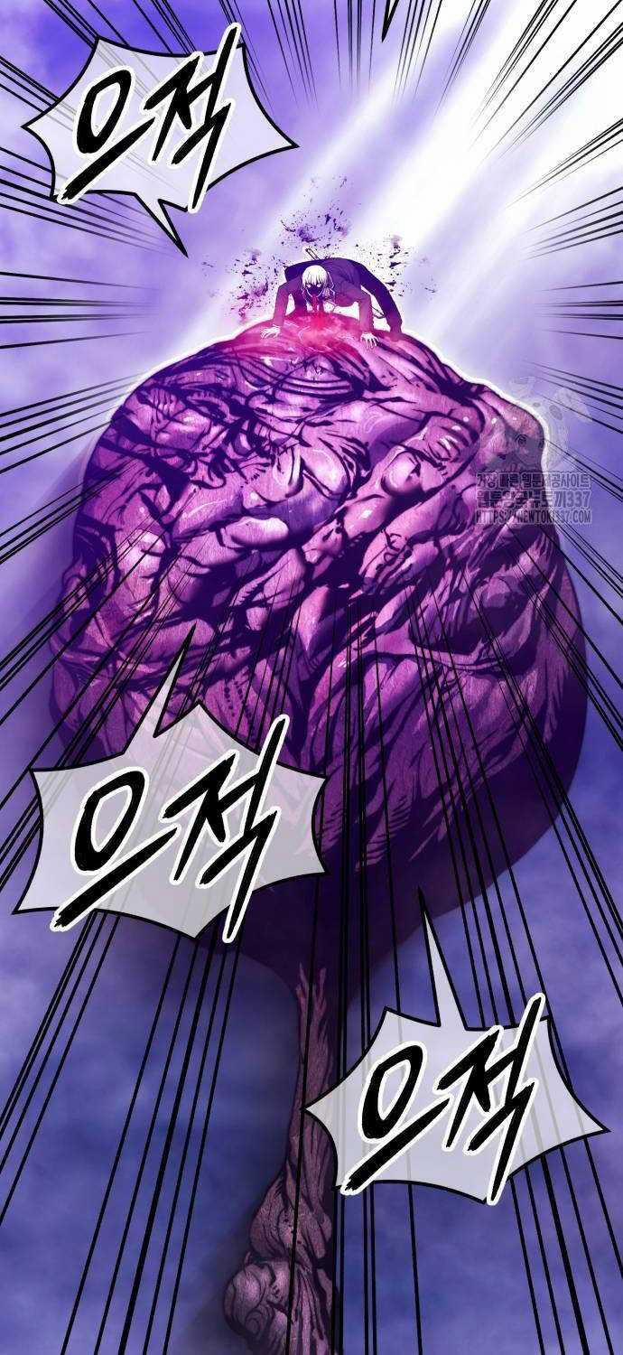 Gậy Gỗ Cấp 99+ 102.3 trang 101