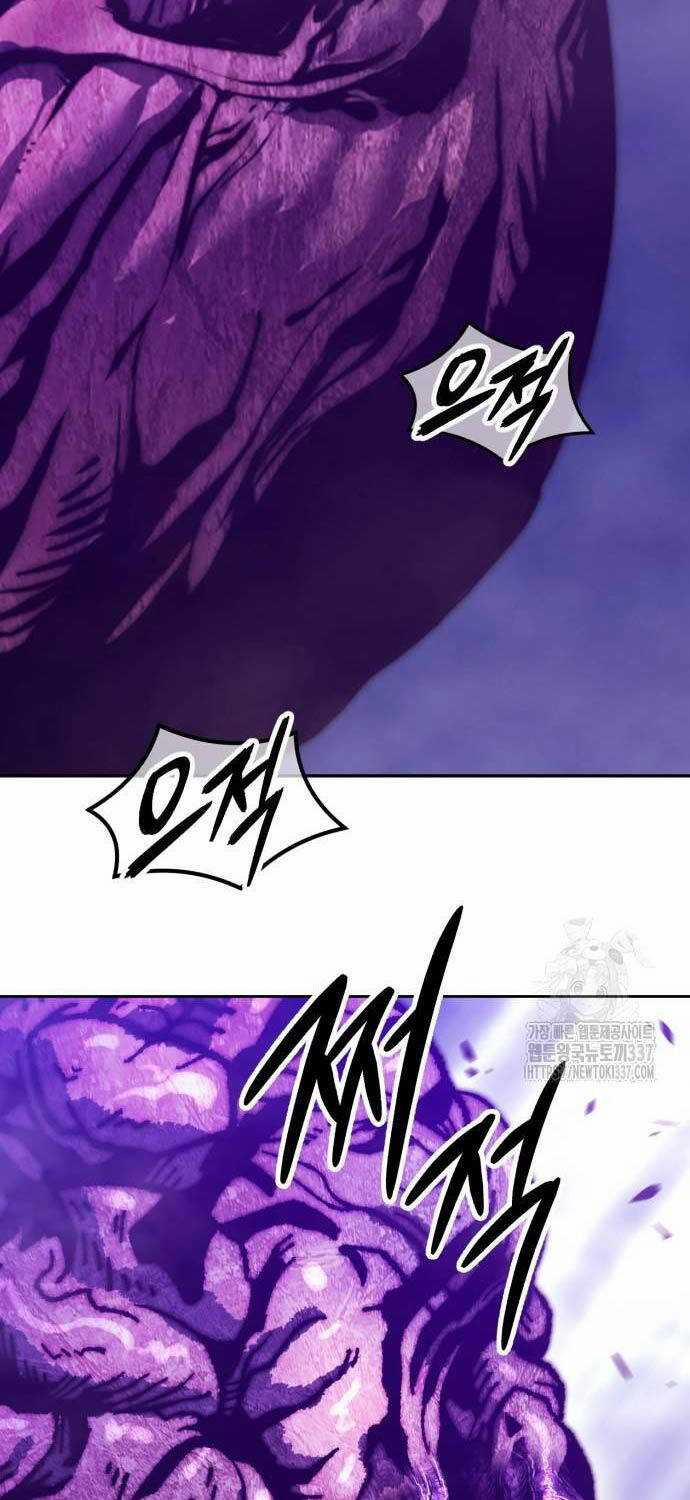 Gậy Gỗ Cấp 99+ 102.3 trang 106