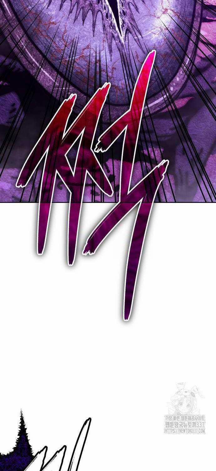 Gậy Gỗ Cấp 99+ 102.3 trang 109