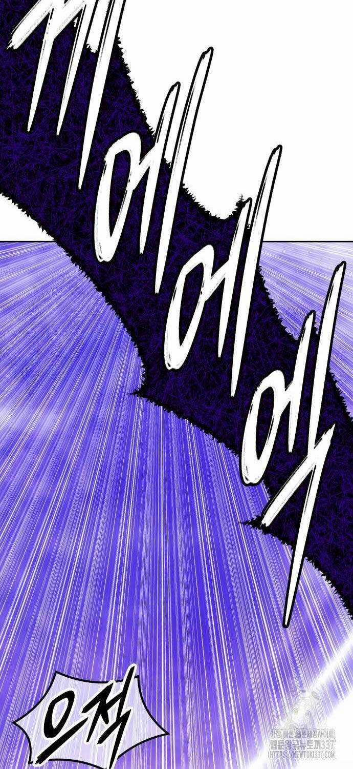 Gậy Gỗ Cấp 99+ 102.3 trang 110