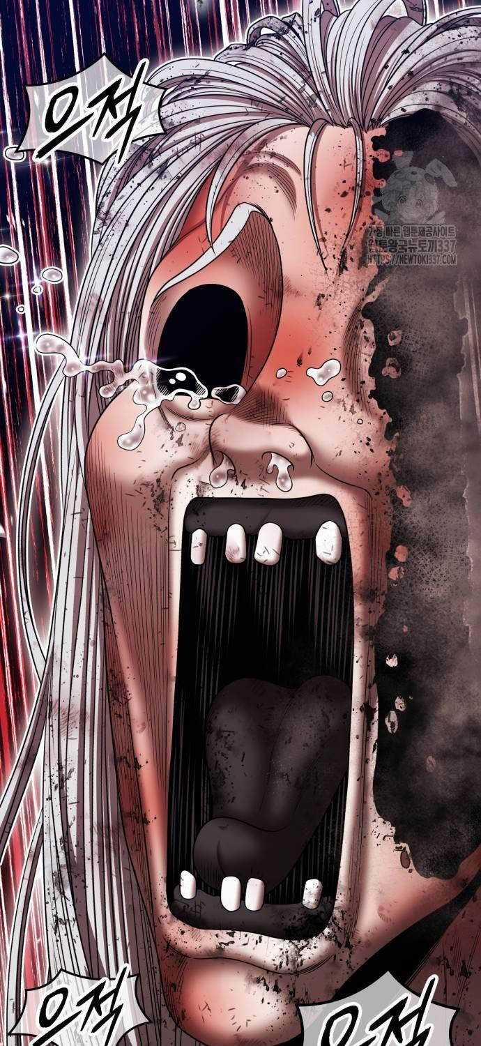 Gậy Gỗ Cấp 99+ 102.3 trang 117