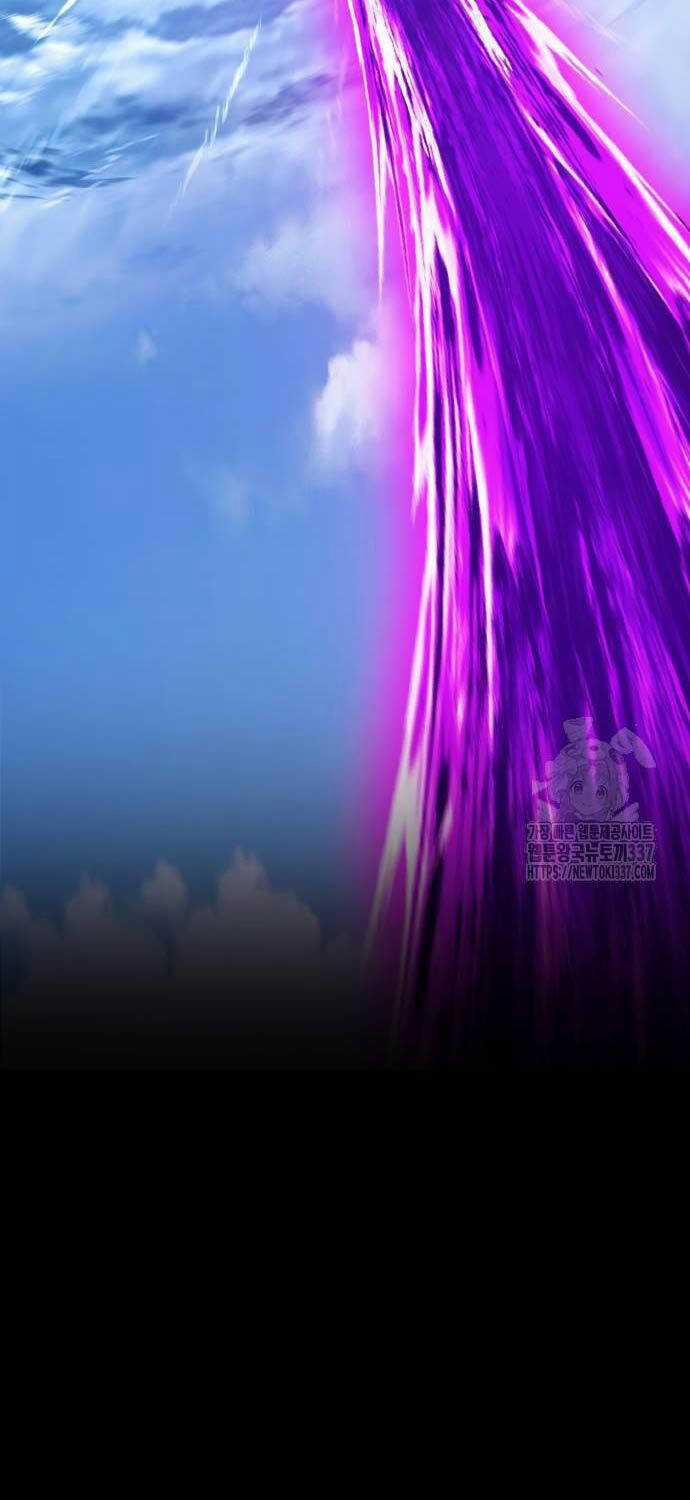 Gậy Gỗ Cấp 99+ 102.3 trang 14