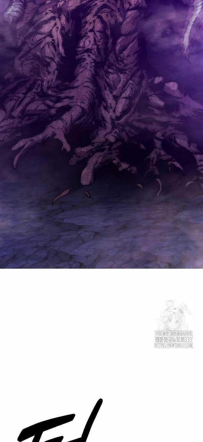 Gậy Gỗ Cấp 99+ 102.3 trang 17