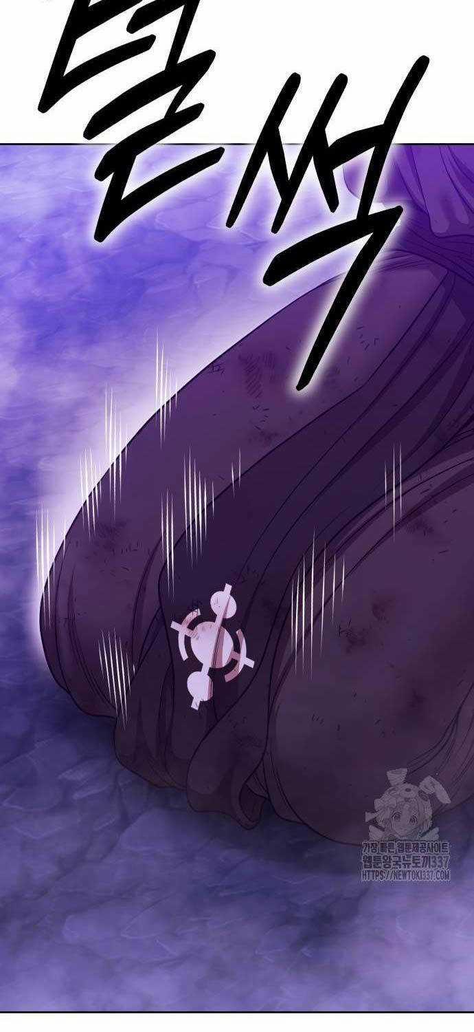 Gậy Gỗ Cấp 99+ 102.3 trang 18