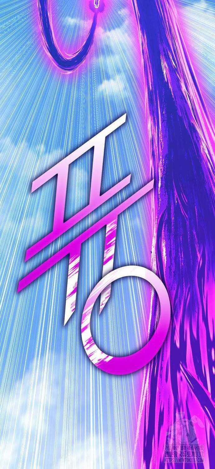 Gậy Gỗ Cấp 99+ 102.3 trang 2