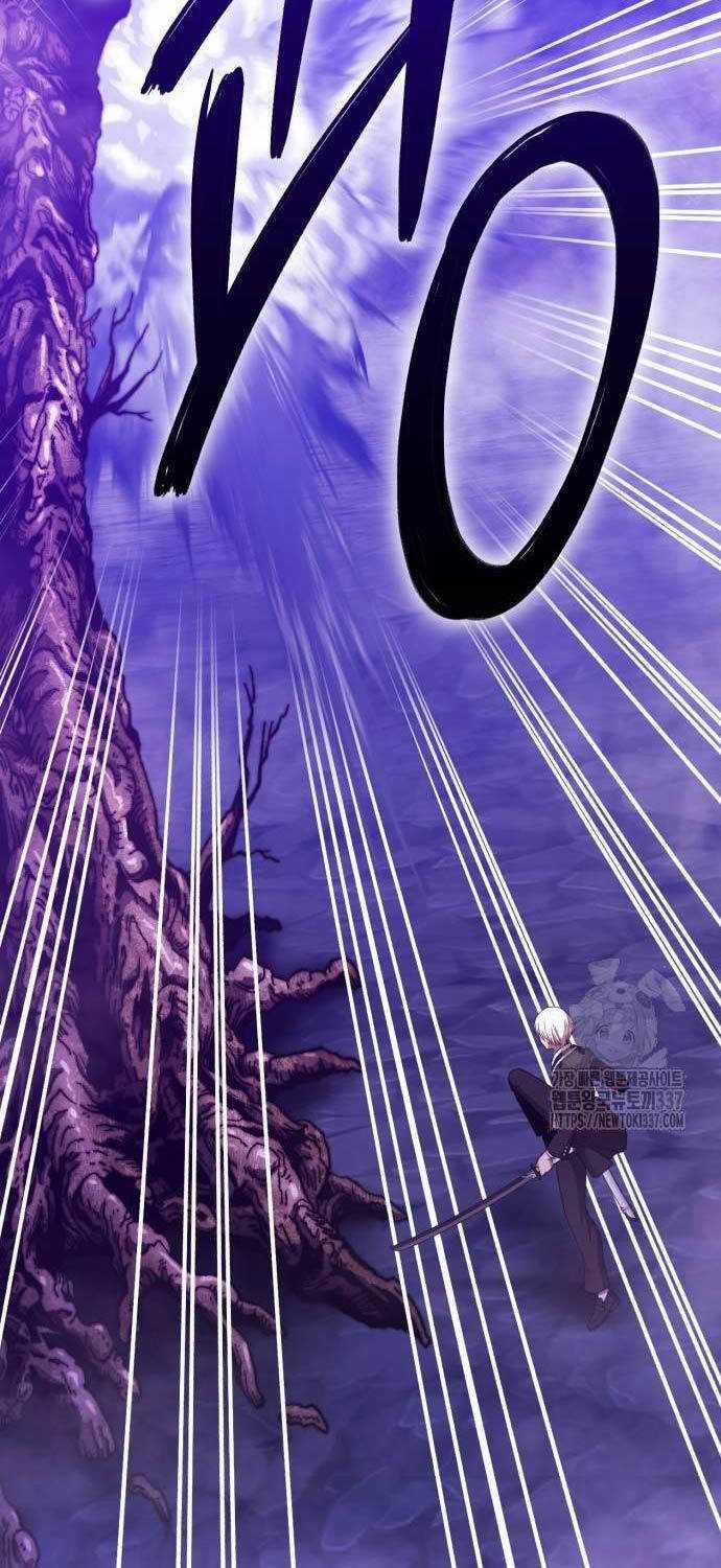 Gậy Gỗ Cấp 99+ 102.3 trang 34