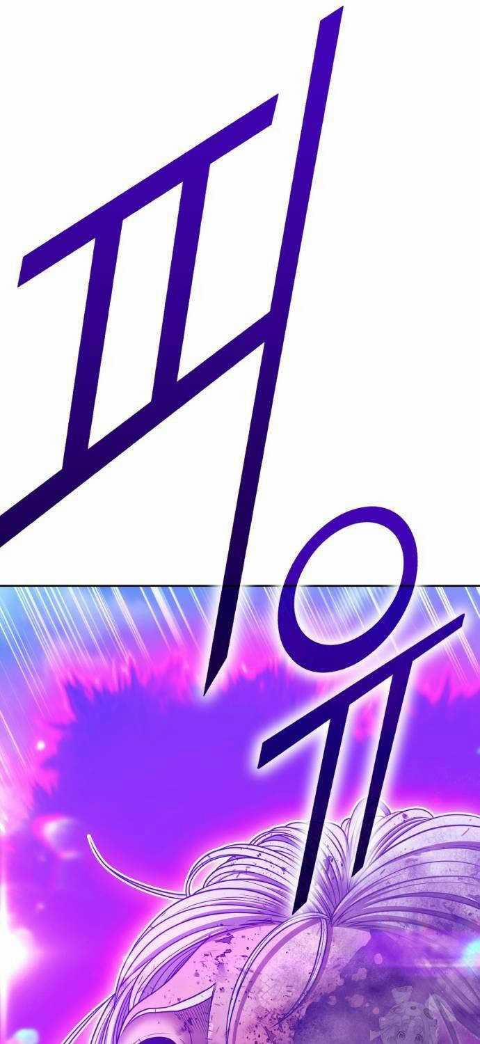 Gậy Gỗ Cấp 99+ 102.3 trang 5