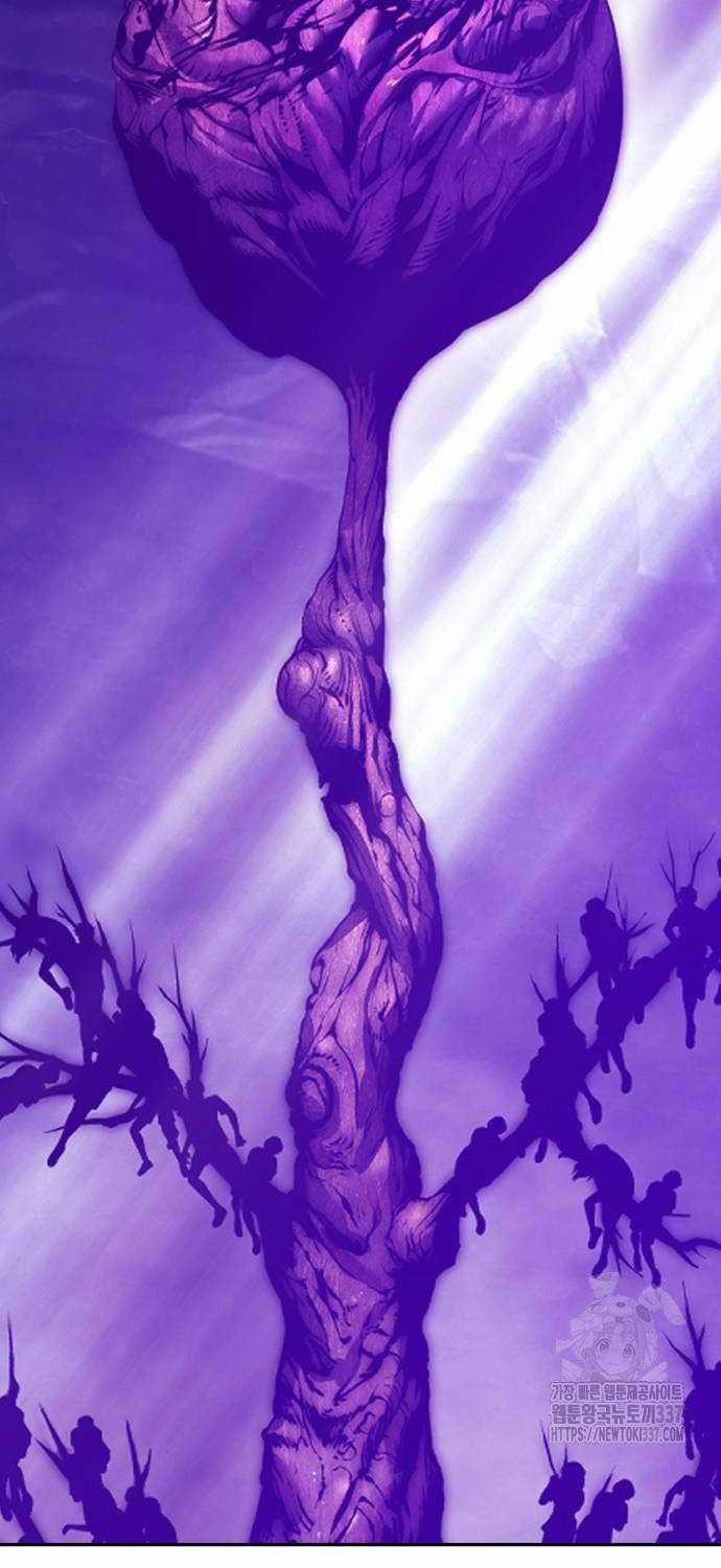 Gậy Gỗ Cấp 99+ 102.3 trang 73