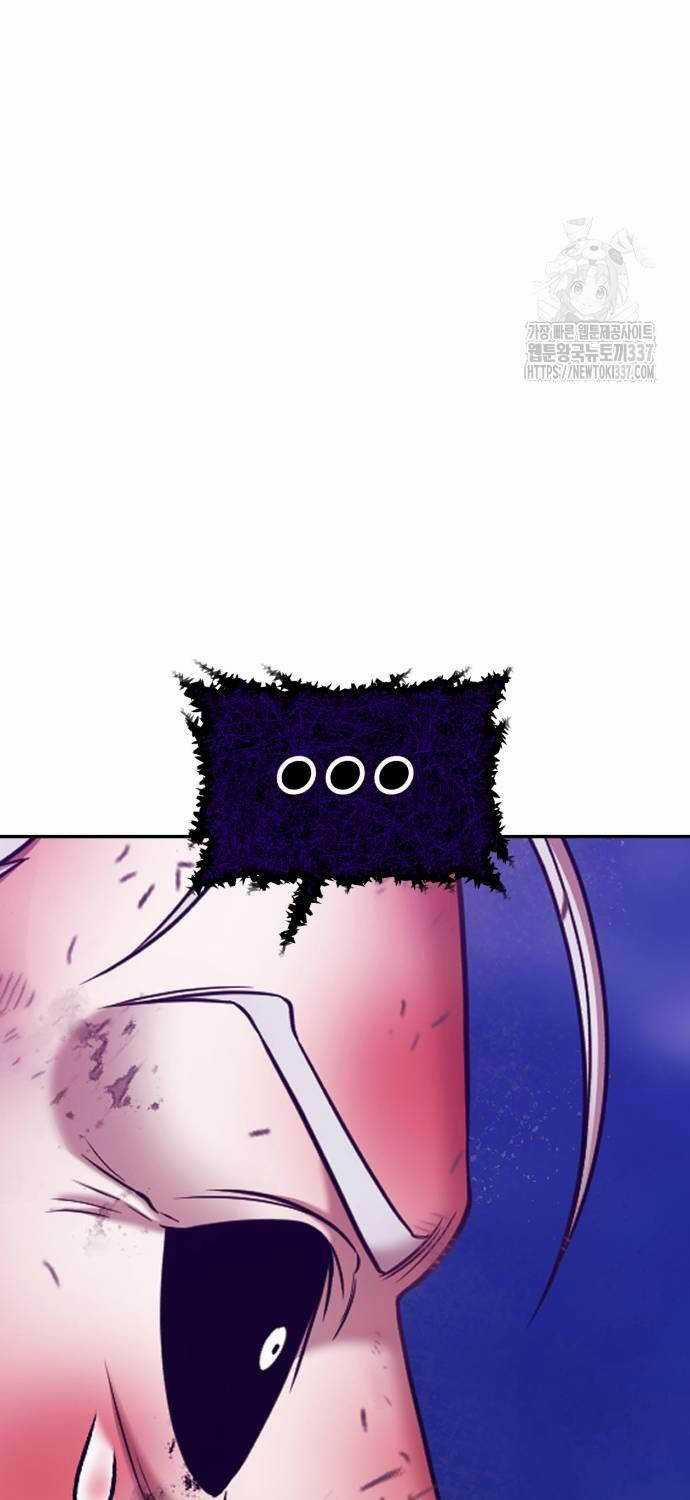 Gậy Gỗ Cấp 99+ 102.3 trang 81