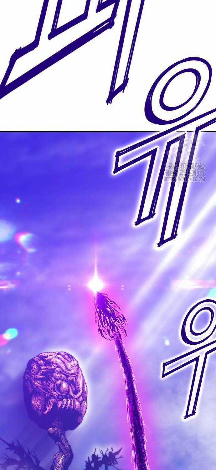 Gậy Gỗ Cấp 99+ 102.3 trang 83