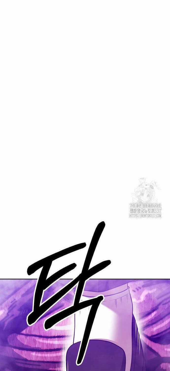 Gậy Gỗ Cấp 99+ 102.3 trang 86