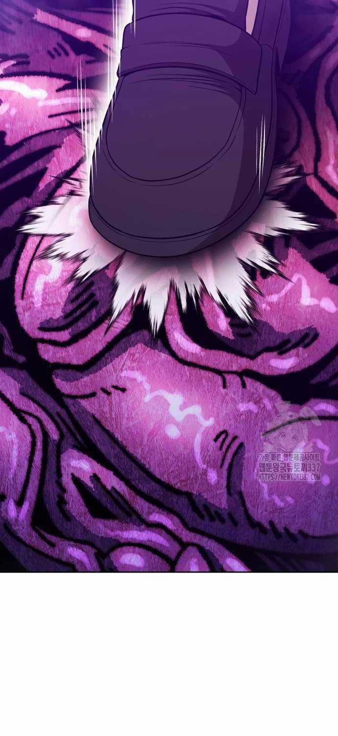 Gậy Gỗ Cấp 99+ 102.3 trang 87