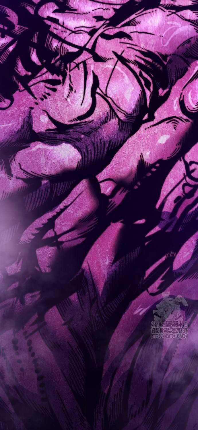 Gậy Gỗ Cấp 99+ 102.3 trang 89