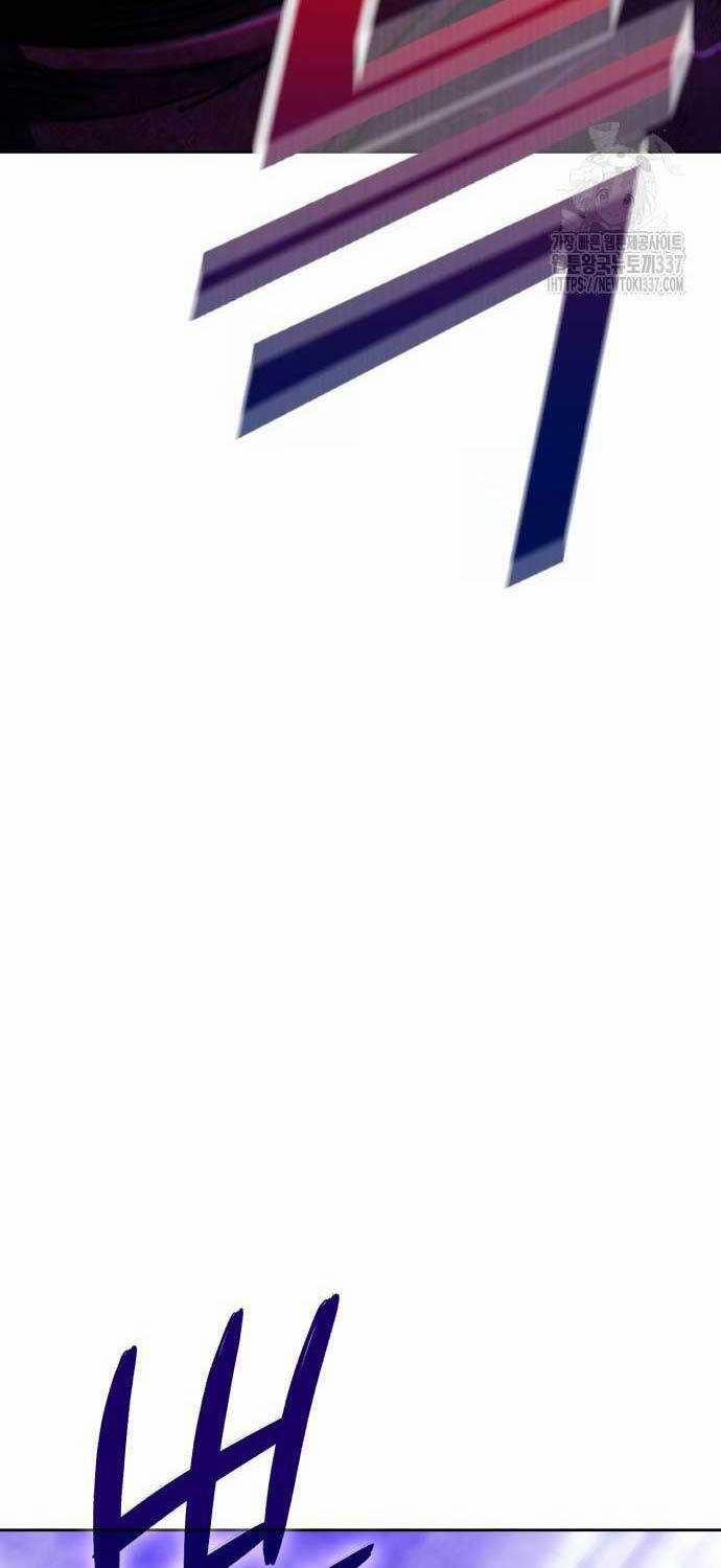 Gậy Gỗ Cấp 99+ 102.3 trang 98