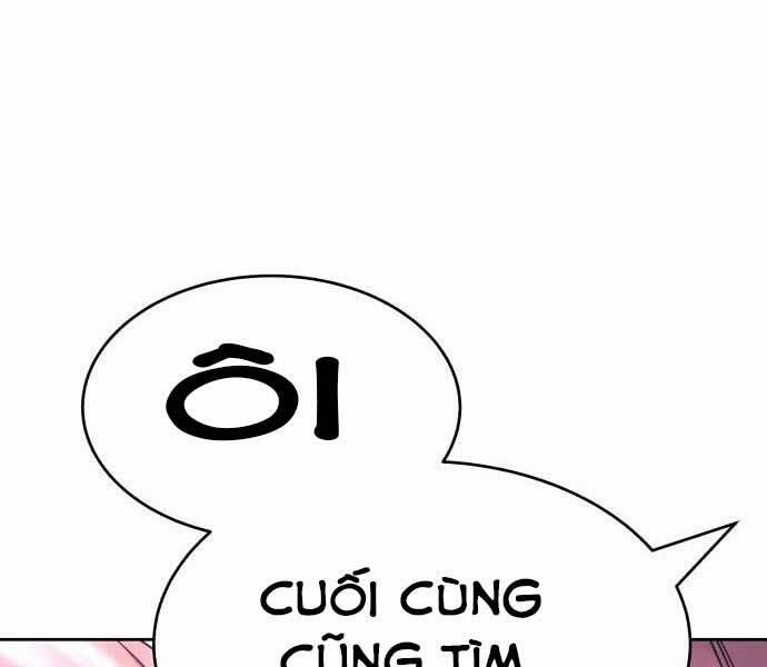 Gậy Gỗ Cấp 99+ 17.5 trang 1