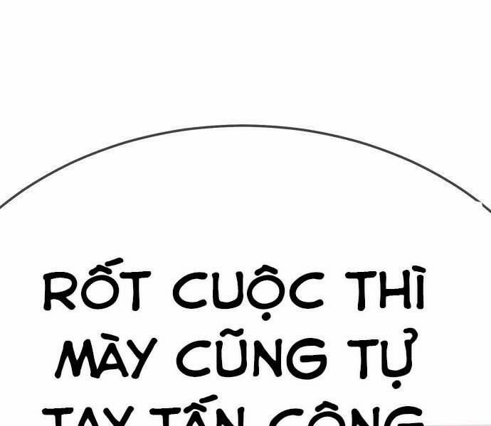 Gậy Gỗ Cấp 99+ 24 trang 0