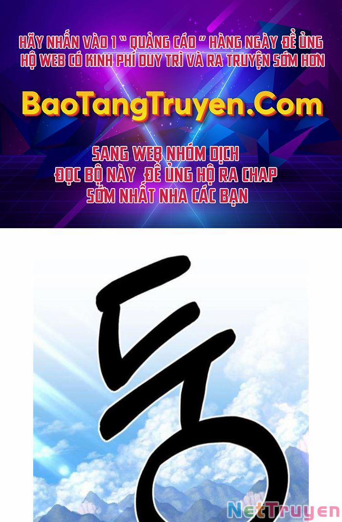 Gậy Gỗ Cấp 99+ 3.5 trang 0