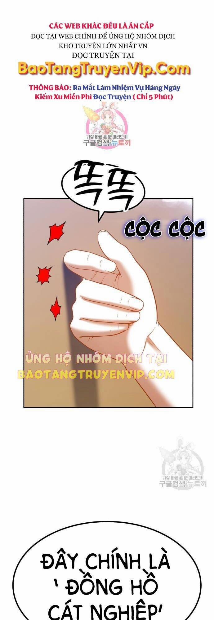 Gậy Gỗ Cấp 99+ 43 trang 0